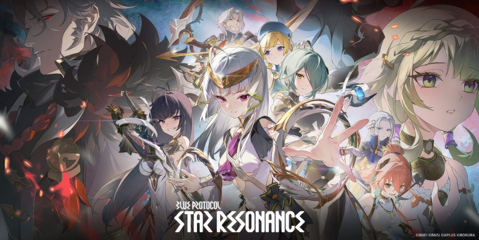 Resonance Star دوباره زندگی می کند ، امسال در رایانه شخصی و موبایل راه اندازی می شود